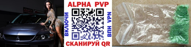 закладки Мостовской Alfa_PVP крисы CK