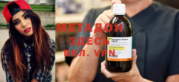 mdpv Горно-Алтайск