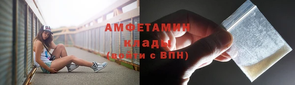 mdpv Горно-Алтайск