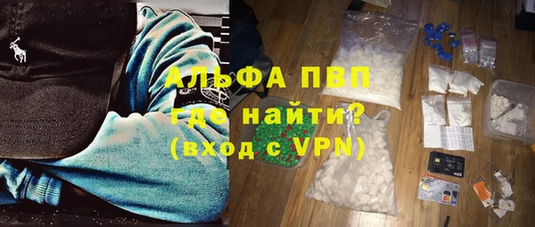 mdpv Горно-Алтайск