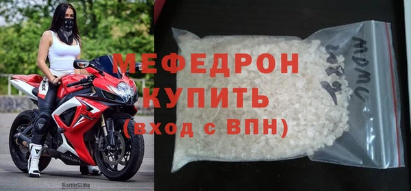 mdpv Горно-Алтайск
