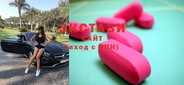 mdpv Горно-Алтайск