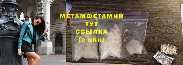 mdpv Горно-Алтайск
