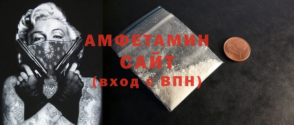 тгк Горнозаводск