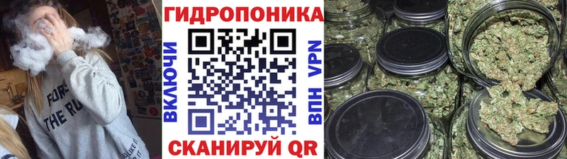 Бошки марихуана планчик  кракен ССЫЛКА  Мостовской  где купить наркоту 